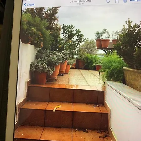 Apartament Holidays Pelion *